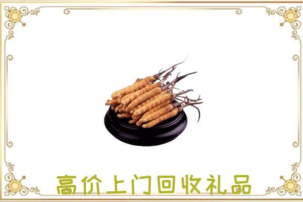 梅河口市附近回收礼品
